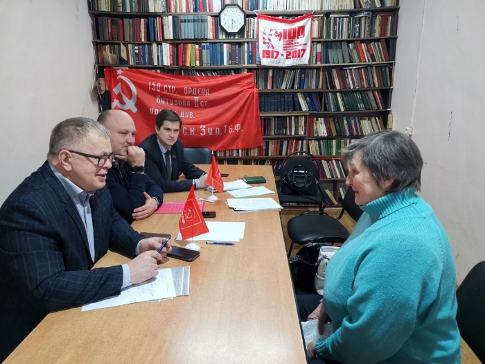 Руководитель фракции КПРФ Александр Наумов провёл приём граждан в Коломне