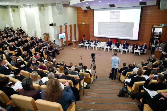 В.И. Кашин провёл Парламентские слушания по вопросу продовольственной независимости России