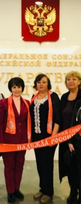 Лотошинские коммунисты приняли участие в парламентских слушаниях