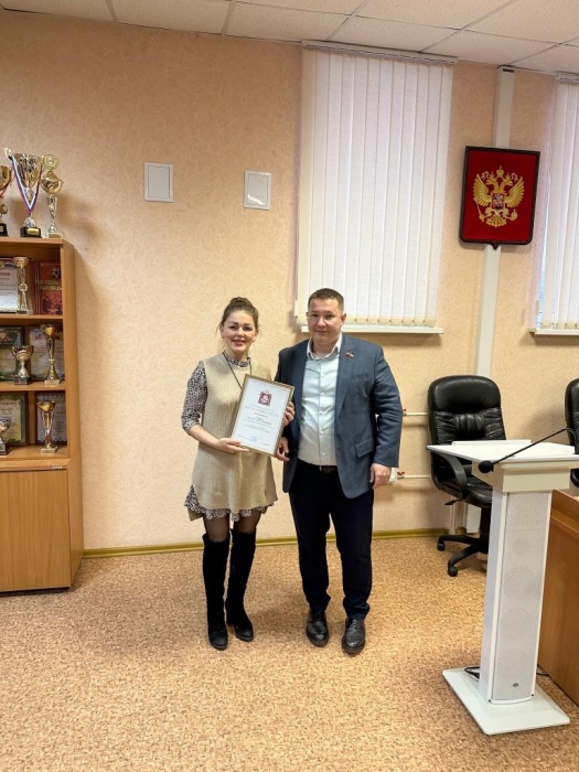 Депутат Мособлдумы Марк Черемисов поздравил с профессиональным праздником сотрудников ИФНС №6