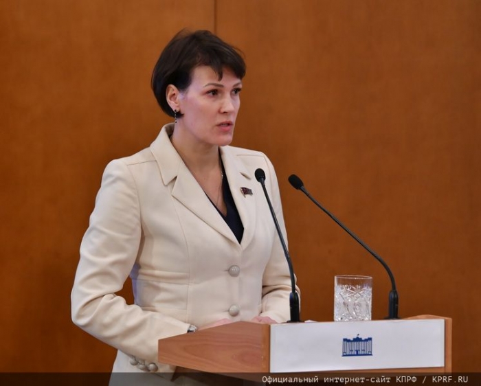 Выступление Г.А. Зюганова на парламентских слушаниях в Госдуме