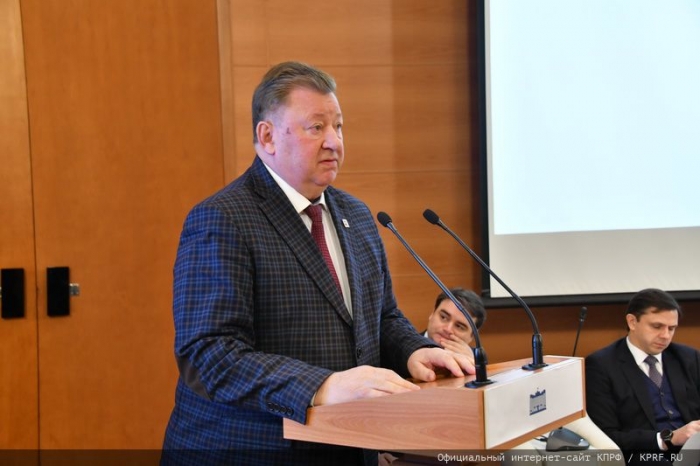 Выступление Г.А. Зюганова на парламентских слушаниях в Госдуме