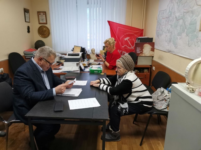 Руководитель фракции КПРФ в Мособлдуме Александр Наумов провёл приём граждан в Ленинском городском округе