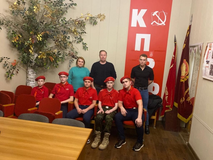 В Королёве прошла встреча актива ВЛКСМ и пионерии