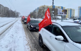 В Коломне прошел автопробег в честь 100-летнего образования СССР