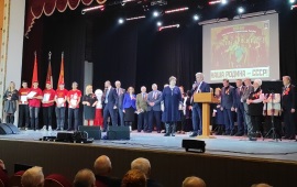 Люберчане отметили 100-летие образования СССР