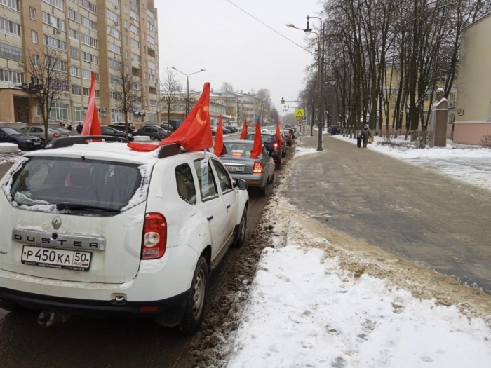 Автопробег в Егорьевске