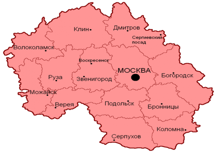 Столичный регион в составе Советского государства