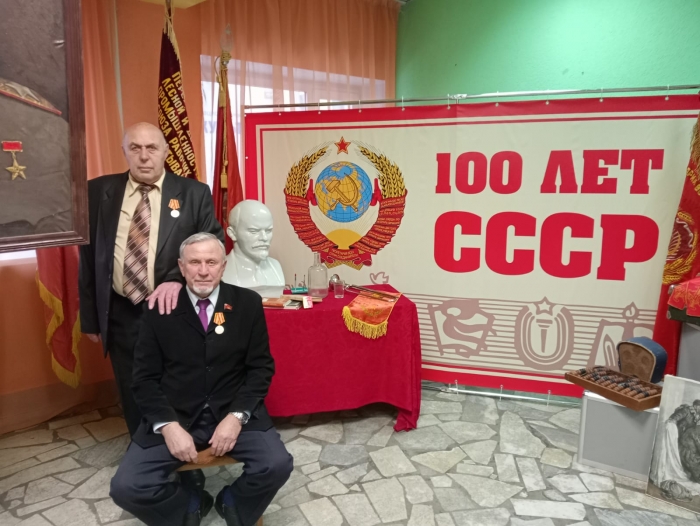 Можайские коммунисты отметили 100-летие СССР