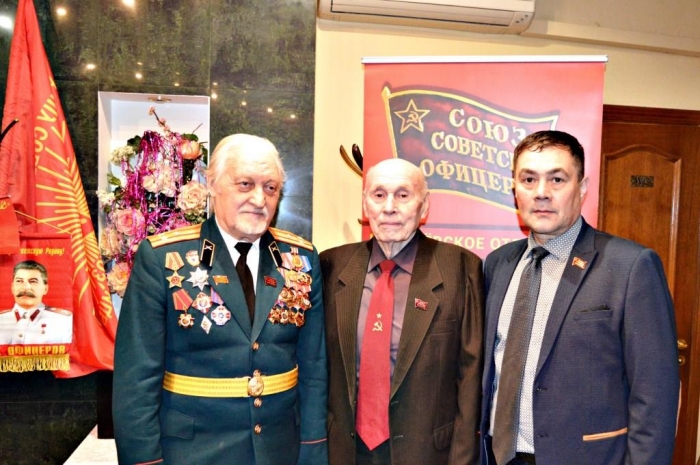 В Королёвском отделении «Союза советских офицеров» провели торжественное собрание к 100-летию СССР