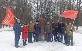 Жуковчане в память о Ленине