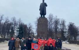 День памяти В.И. Ленина в Подольске