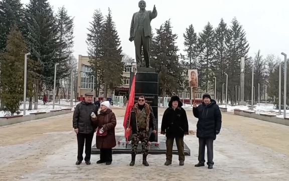 День памяти вождя мирового пролетариата в Наро-Фоминске