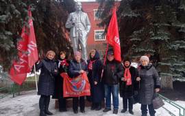 День памяти В.И. Ленина в Истре