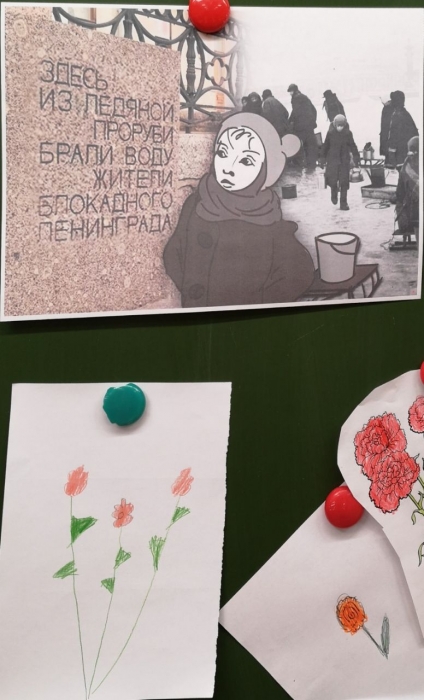 В Балашихинских школах прошли «уроки мужества», посвящённые 80 летию снятия блокады Ленинграда