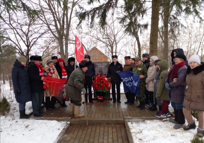 Лотошинский край празднует день освобождения деревни Новое Лисино