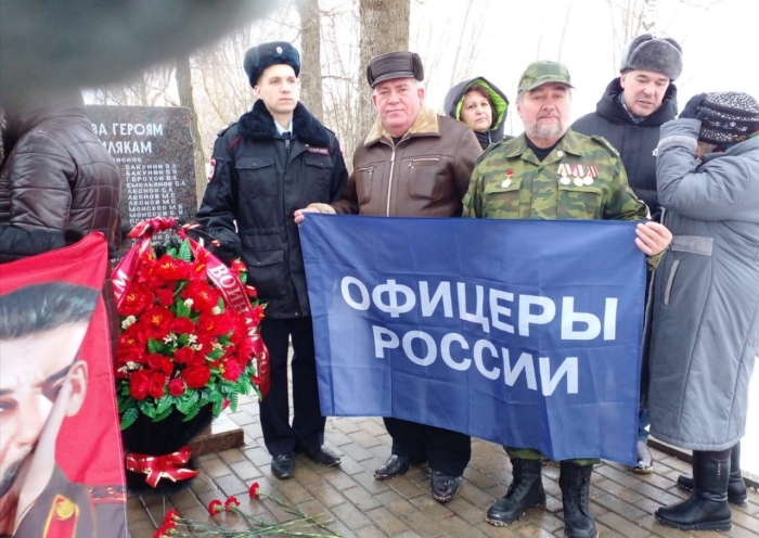 Лотошинский край празднует день освобождения деревни Новое Лисино