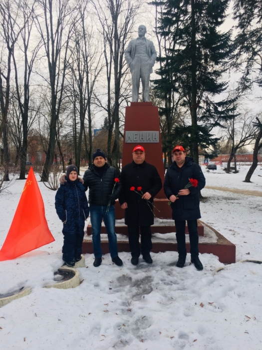 Коммунисты г.о. Чехов почтили память В.И. Ленина