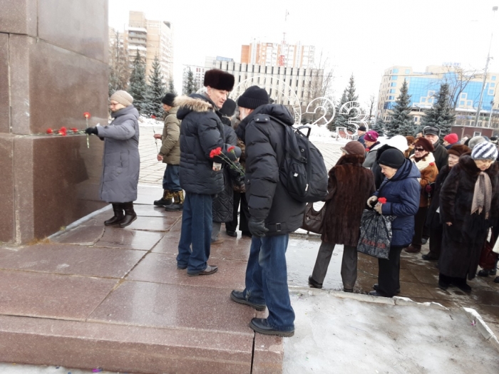День памяти В.И. Ленина в Одинцово