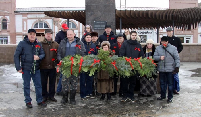 День памяти В.И. Ленина в Серпухове