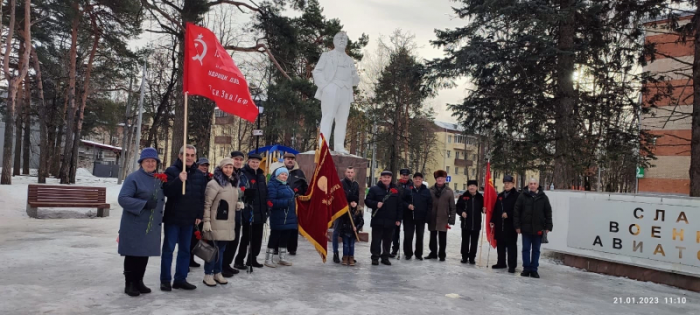 99-летняя годовщина со дня смерти В.И. Ленина