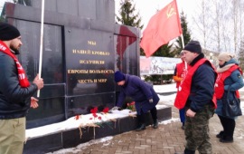 День памяти воинов-интернационалистов в Волоколамске