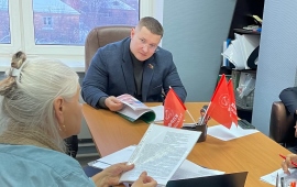 Депутат Мособлдумы от КПРФ Марк Черемисов провел очередной личный прием жителей г.о. Балашиха