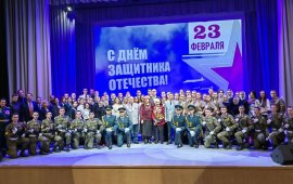 В Российской таможенной академии состоялось торжественное мероприятие, посвященное Дню защитника Отечества