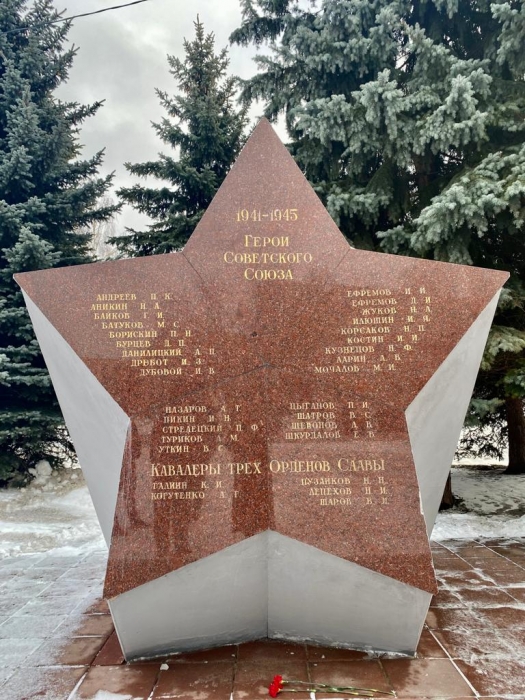 Слава защитникам Сталинграда!