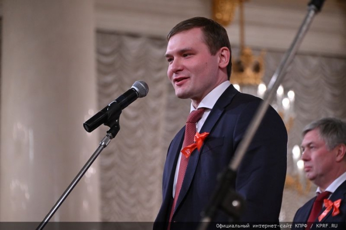 В Москве состоялся торжественный вечер-концерт, посвященный 30-летию возрождения КПРФ