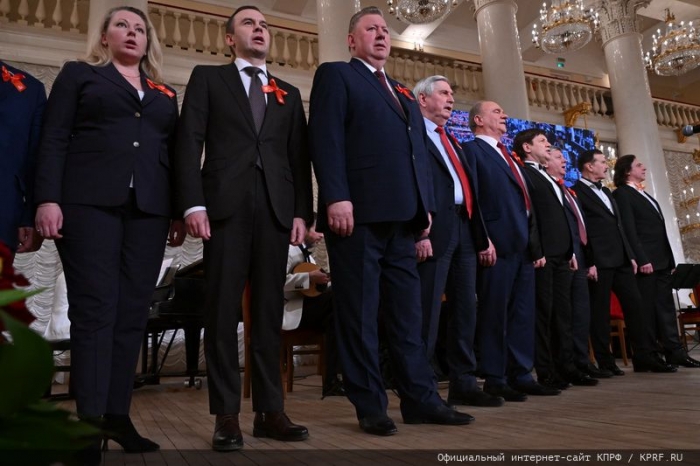 В Москве состоялся торжественный вечер-концерт, посвященный 30-летию возрождения КПРФ