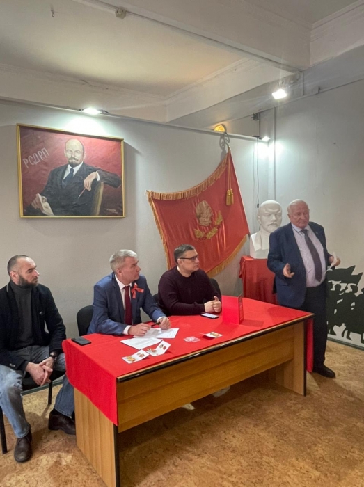 В Люберцах состоялся Пленум, посвящённый 30-летию КПРФ