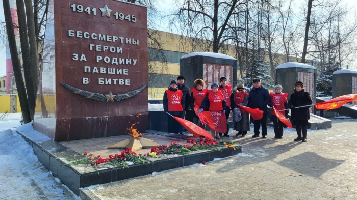 День Советской Армии и Военно-Морского Флота в Электростали