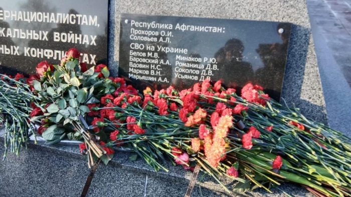 В Королёве увековечили память героев, павших в ходе специальной военной операции