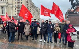 Клинские коммунисты: Имя Сталин в наших сердцах!