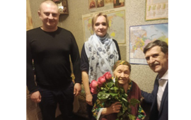 Фрязинские депутаты КПРФ поздравили с 97-летием Миненкову Елену Фёдоровну