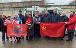 Озёрские коммунисты передали гуманитарную помощь для отправки на Донбасс!