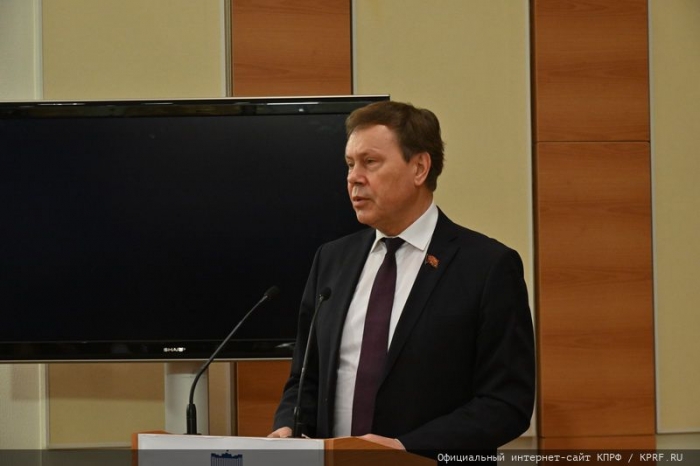 «Законодательное обеспечение развития топливно-энергетического комплекса Российской Федерации»