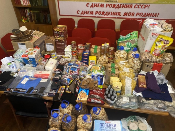 Королёвские коммунисты подготовили гуманитарную помощь для отправки на Донбасс!