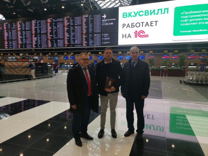 Руководитель фракции КПРФ Александр Наумов посетил с рабочим визитом международный аэропорт Шереметьево