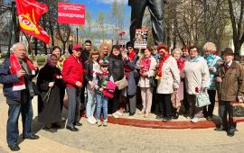 Коммунисты Балашихи приняли участие в памятных мероприятиях в честь 153-ей годовщине со Дня Рождения В.И. Ленина!