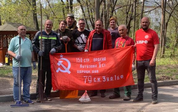 Подмосковные коммунисты провели Ленинский субботник на территории Обкома