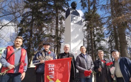 Сергиево-Посадские коммунисты отметили 153 годовщину со дня рождения Владимира Ильича Ленина