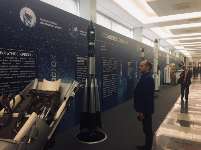 В Государственной Думе открылась выставка, посвященная Дню космонавтики
