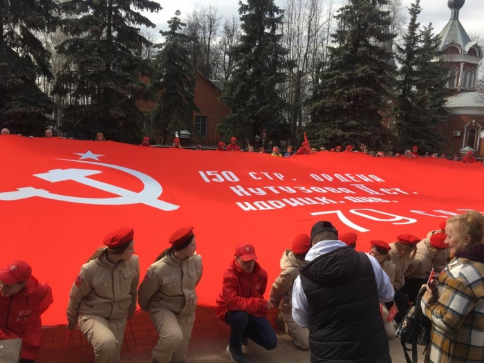 Клинские коммунисты приняли участие в союзном антифашистском патриотическом проекте «Наша Великая Родина»