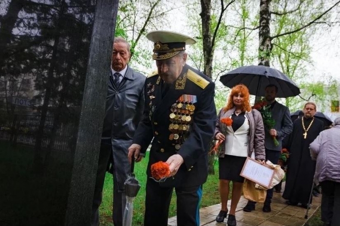 День памяти ликвидаторам последствий аварии на ЧАЭС в г.о. Чехов