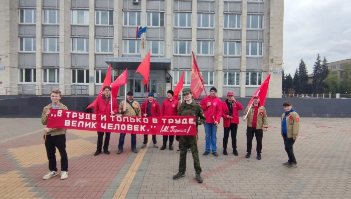 Первомайскую демонстрацию провели в Жуковском