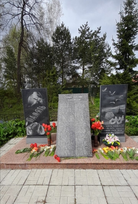 Монасеинские пионеры почтили память героев, павших в борьбе с фашизмом