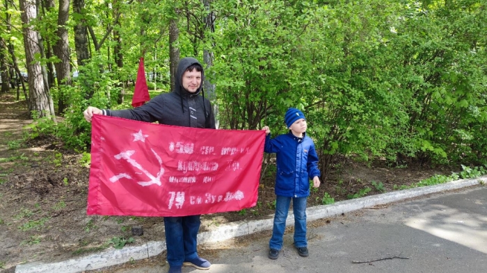 В Подмосковье начали проводить патриотический обучающий проект «Знамя нашей Победы»