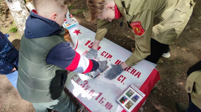 В Подмосковье начали проводить патриотический обучающий проект «Знамя нашей Победы»